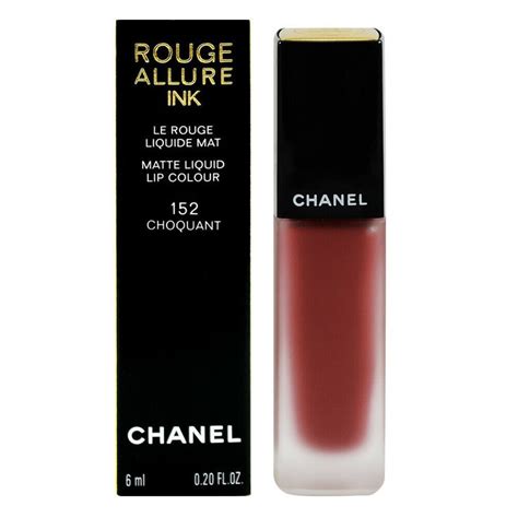 chanel choquant|Chanel lip gloss.